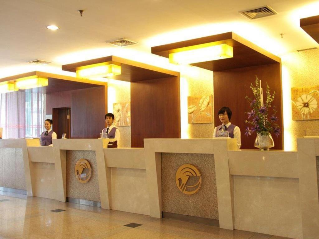 Beijing Hepingli Hotel Exteriér fotografie